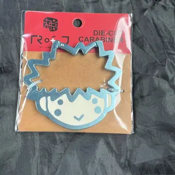 HUNTER x HUNTER 점프 페스타 카라비너 키루아