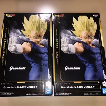 Grandista MAJIN VEGETA 마인 베지터 피규어 2점