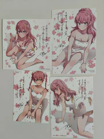 부부 이상 연인 미만 13권 구매 혜택 컴프