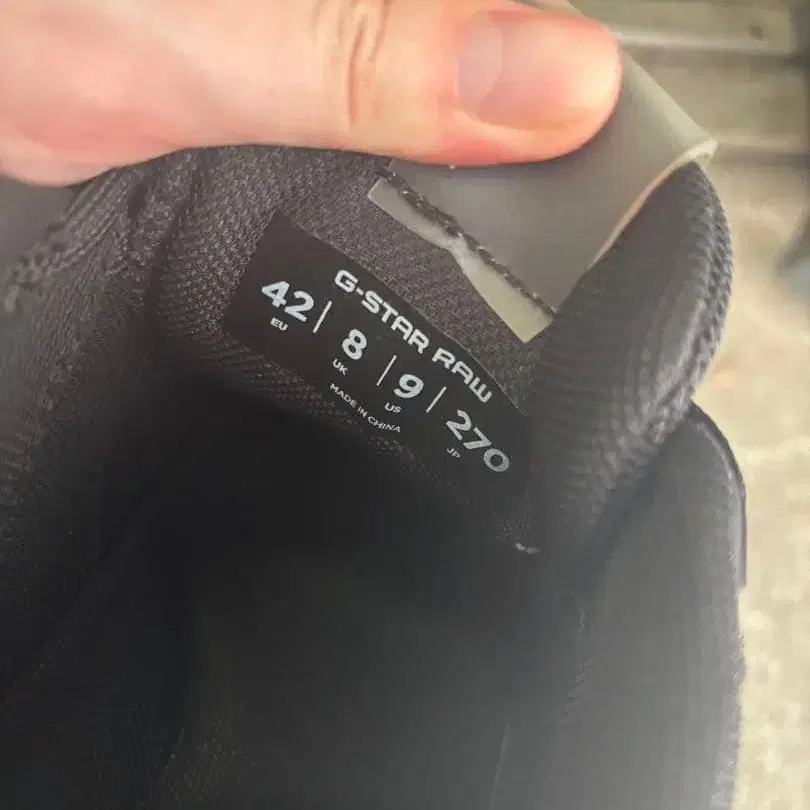 9번째 상품 이미지