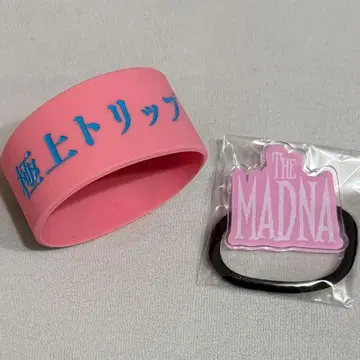 THE MADNA 머리끈 라바밴드
