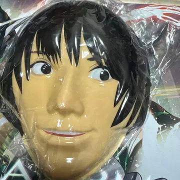 FF14 아사히 가면