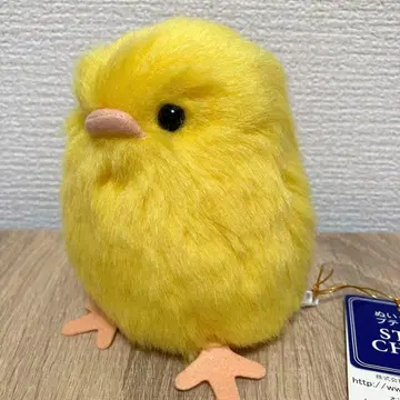스타 차일드 피요타마 병아리 봉제 인형 S 사이즈