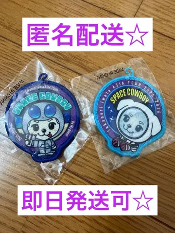 이와타 타카노리 SPACECOWBOY 와펜 배치 가챠