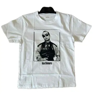 시무라 켄 프린트 T셔츠 화이트