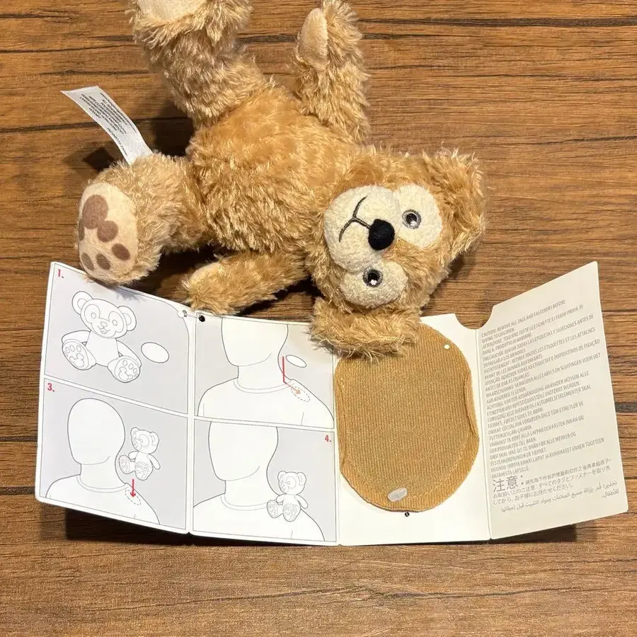 3번째 상품 이미지