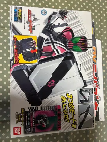 USED DX 라이드 부커 가면라이더 디케이드