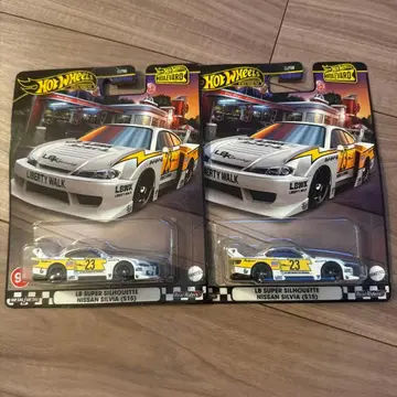 핫휠 닛산 실비아 (S15) 2대 세트