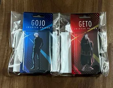 주술회전 TOHO animation 복권 고죠 사토루 & 게토 스구루 1