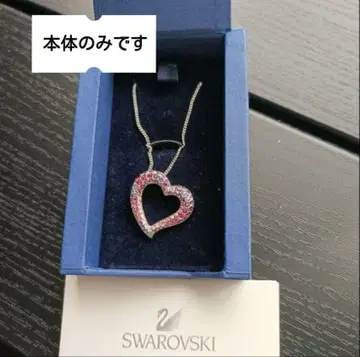 스와로브스키 목걸이 하트