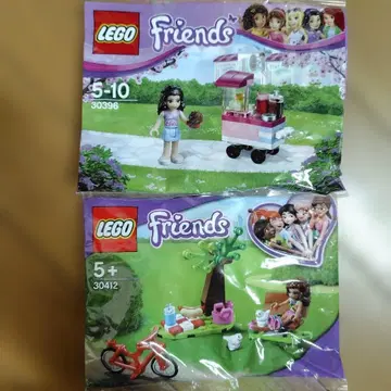 [ 새상품 미사용 ] 레고 프렌즈 폴리백 2세트