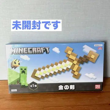 미개봉 마인크래프트 금의 검