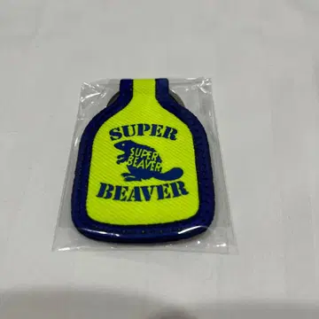 SUPER BEAVER 택 키링 나고야 회장 한정판