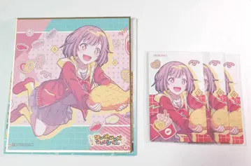 프로세카 벌스데이 색지 에피카 호우 에무