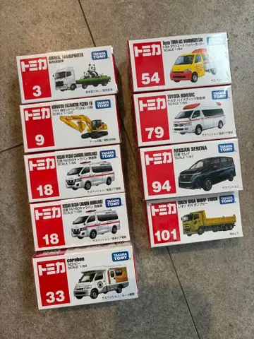 토미카 미니카 9대 세트