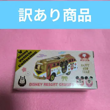 도쿄 디즈니 리조트 설날 토미카 2026 달마 미키 하자품