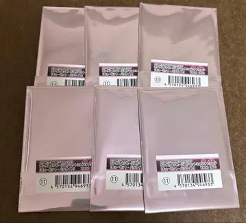 오토메이트 마켓 오토후유 큐피파라 포토 카드 포토카 미개봉