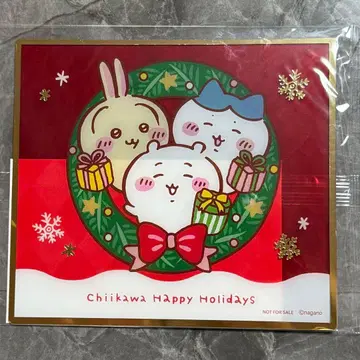 치이카와 오리지널 클리어 색지 크리스마스 케이크 2025