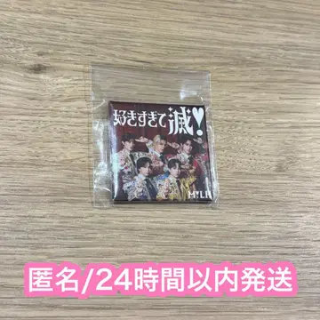 M!LK 팝업 마그넷 너무 좋아서 멸