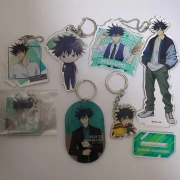 주술회전 메구미 후시구로 굿즈 세트
