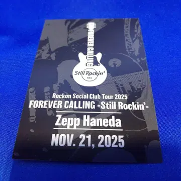 Rockon Social Club 11/21 하네다 앱 한정판 카드