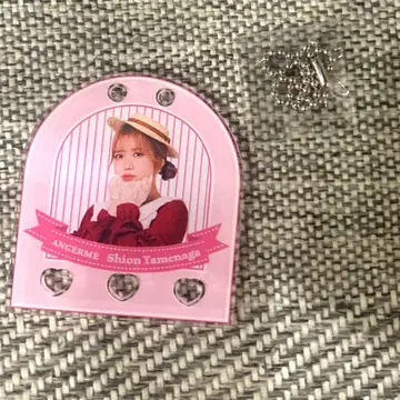 안쥬르므 타메나가 시온 하로쇼 복권 한정판 3등 아크링 키링