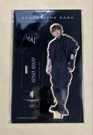 코노 준키 아크릴 스탠드