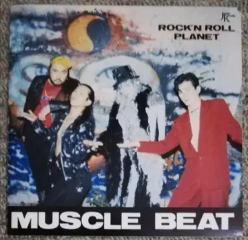머슬 비트 로큰롤 플래닛 MUSCLE BEAT