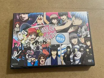 점페스 은혼 뮤직 클립 컬렉션 컴플리트 베스트