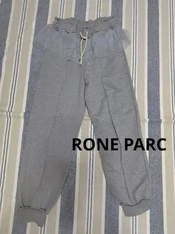 RONE PARC 로네파크 프릴 스웨트 팬츠