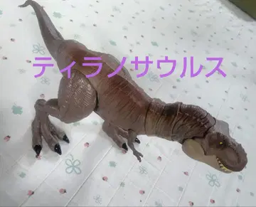 공룡 피규어 티라노사우루스