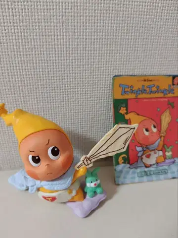 TwinkleTwinkle Little King