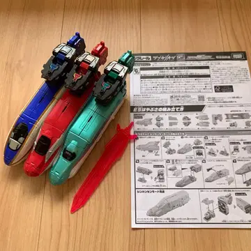 신카리온 SRG E5 E6 E7 체인지 더 월드