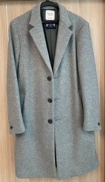 그레이 체스터 코트