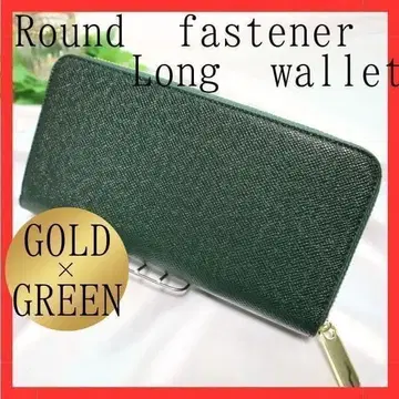 장지갑 라운드 지퍼 대용량 그린 사피아노 가공 PU 가죽 그린