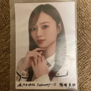 노기자카46 우메자와 미나미 사진 폴라로이드 February 11