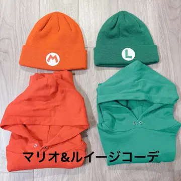 마리오 루이지 유니버셜 트윈룩 시밀러 룩 어린이 키즈 할로윈