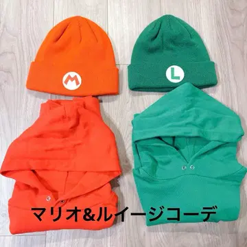 마리오 루이지 유니버셜 트윈룩 시밀러 룩 어린이 키즈 할로윈