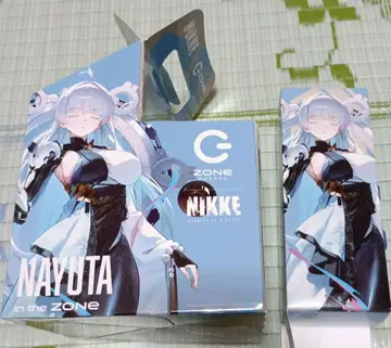 승리의 여신 NIKE ZONE 콜라보 나유타 타월