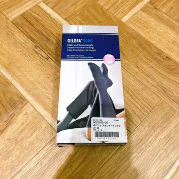 [길로파] 길로파 2000 메쉬 삭스 S 사이즈 블랙