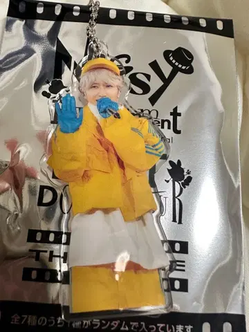 24시간 이내 익명 배송 Nissy 247 홀더 (24의 7가지 변화)