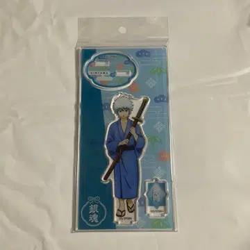 은혼 사카타 긴토키 쇼카손주쿠 시대 유년기 아크릴 스탠드