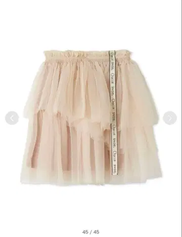 즉시 완판 스나이델 [ Chacott ] 튤 튜튜 snidel