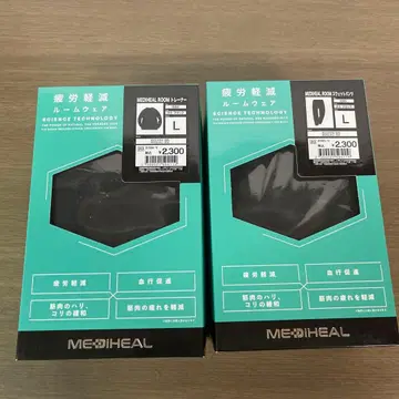 새상품 피로 경감 룸웨어 L 사이즈 상하의 세트