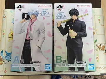 은혼 제일복권 3년 Z반 긴파치 선생님 A B 라스트 원 + 덤