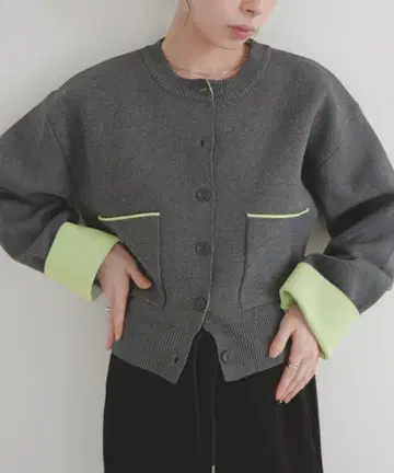 LIAN 바이컬러 니트 가디건 그레이