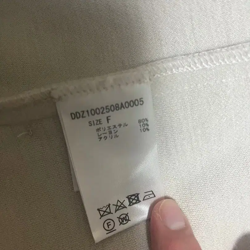 4번째 상품 이미지