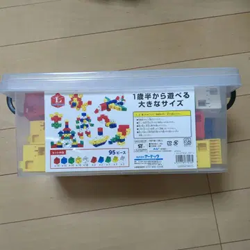 컬러풀 블록 세트 95피스