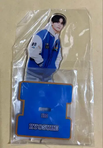 후지마키 쿄스케 아크릴 스탠드