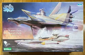 코토부키야 신비한 바다의 나디아 N-노틸러스호 with 노틸러스호 D -